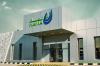 Saudi group Nama Chemicals begins arbitration over terminated Jana contracts