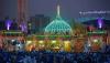Public holiday announced in Lahore on August 4