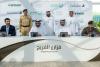 Dubai launches ‘Al Freej Gardener’ digital platform with Careem