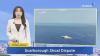 Taiwan Reaffirms Sovereignty Over Scarborough Shoal - Aug. 3, 2026