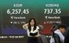 Retail Investors Cut Leveraged Bets as Margin Loans Fall Below 30 Trillion Won