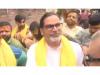 India News | Jan Suraaj Workers Celebrate in Patna as Prashant Kishor Extends Lead in Bankipur Bypoll
