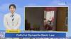 Group Calls For Dementia Basic Law - Aug. 3, 2026