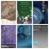 6 Art Exhibitions Worth Your Time in Beijing