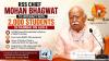 RSS Chief Mohan Bhagwat To Interact With 2,000 Students At IIMUN Annual Championship Conference In Mumbai On August 6