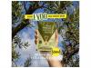 Business News | A First for India: Vimal Wellness Launches India's First 30ml Extra Virgin Olive Oil Pouch, Exclusively on Zepto