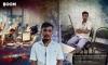Working In Russia, FIR In Bihar: How Bihar Police Messed Up Identities