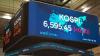 KORU ETF Rips Higher Even As KOSPI Slides: Economist Says South Korea’s Benchmark Is More Volatile Than Bitcoin