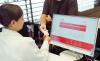 Dubai expands driving licence eye test centres