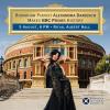 Romanian pianist Alexandra Dăriescu makes BBC Proms debut this week