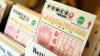 College Park ticket wins $1 million in Powerball drawing; jackpot climbs to $748M A Powerball ticket sold at a 7-Eleven in College Park is worth $1 million after matching the first five numbers in Saturday night's drawing, according to the Ma