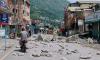 Pakistan Bans Foreign Media in PoK