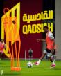 Jerry Afriyie emerges as transfer target for clubs across England, Spain and Belgium