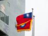 World News | Human Rights Advocate Warns China Could Use AI Deepfakes to Coerce Taiwanese Youth at Exchange Camps