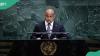 Pacific nation Nauru officially changes its name to in 2026