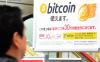 Bitget Cuts Off Japan Traders: Close Positions Before December 31 Deadline
