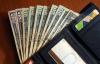 Texas ranks No. 14 as wage gap between top earners and median workers widens, study finds