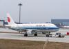Is Air China Safe? What the Regulators and Accident Record Show in 2026