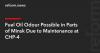Fuel Oil Odour Possible in Parts of Minsk Due to Maintenance at CHP-4