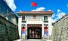 China, India resume border trade at Nathu La after years-long suspension, signaling warmer engagement