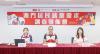 43 pct of respondents say they faced job-seeking difficulties: survey