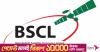 BSCL joins global climate observatory, named Bangladesh's national focal point