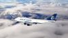 Atlas Air finalizes Air Atlanta investment