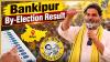 Bankipur by-poll results: Prashant Kishor set to script history, 9 months after Bihar assembly polls debacle; what helped Jan Suraaj turn the tide?