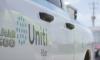 Uniti’s wholesale fiber transport booms, but fiber broadband suffers ARPU decline