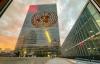 World Reuters Denmark targets August 21 for second Security Council UN chief poll