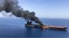 UK Maritime Body Reports Explosion Hearing Northeast of Khasab in Oman