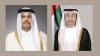 Abdullah bin Zayed, Qatar's Prime Minister and Foreign Minister discuss regional developments over phone