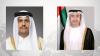 UAE and Qatar discuss regional developments and bilateral ties