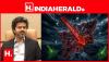 Tamil Nadu’s Investment Collapse Under Vijay - TVK Government Watches Billions Vanish