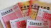 Powerball reaches $748M. See financial advisors' tips for winners
