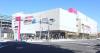 Japan Earthquake: Company Admits Employees Died After Being Told To Re-Enter Damaged Aeon Mall
