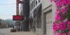 Strand renovation brings ‘taste of Nashville’ to Floyd Co.