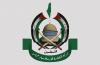 Hamas awaits 'clear, official response' from Board of Peace on Gaza ceasefire roadmap implementation