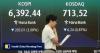 South Korea tightens grip on high-risk ETFs as investor losses mount