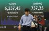 Samsung, SK hynix Rebound 2% in Pre-Market on U.S. Rally