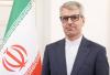 The Yemen issue is not related to the war against Iran. Baghaei