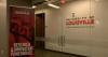 UofL launches $10M digital innovation center to boost Kentucky's tech competitiveness