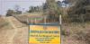 Industrial Zone Project in Naubasta, Banke Faces Delays Due to Land Disputes and Resettlement Issues