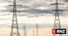 Gentailer separation plan may help deliver $30 billion energy goal - business groups