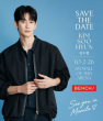 Actor Kim Soo-hyun to hold fan event in Philippines