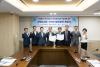 ETRI, Maritime Ministry to Build Nationwide Ocean IoT Network