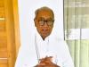 India News | Datia Bypoll Victory Reflects Hard Work of Congress Workers, Says Digvijaya Singh