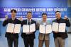 Socar, Apex Forge Alliance With Rental Car Industry for Autonomous Vehicle Leasing