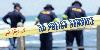 Cape Town should not have to police the same criminals again and again