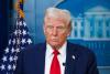 A new survey shows Americans now trust Democrats more than Republicans to manage the economy, ending nearly a decade of Republican advantage.